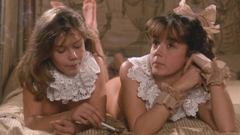 Вечеринка сюрпризов