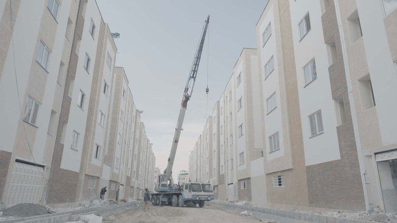 кадр из фильма ارث مادری