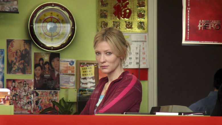 кадр из фильма Маленькая рыбка