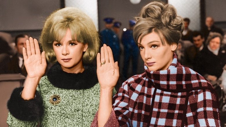 кадр из фильма Η Σωφερίνα