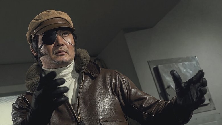 кадр из фильма 多羅尾伴内