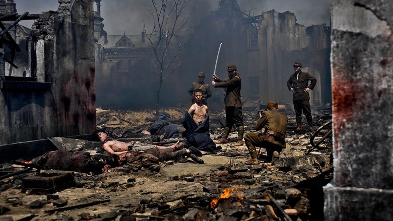 кадр из фильма Цветы войны