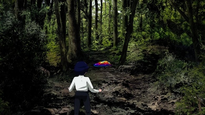 кадр из фильма Арко