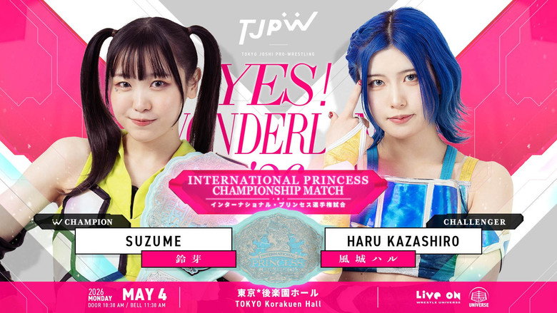 кадр из фильма TJPW YES！ WONDERLAND '26