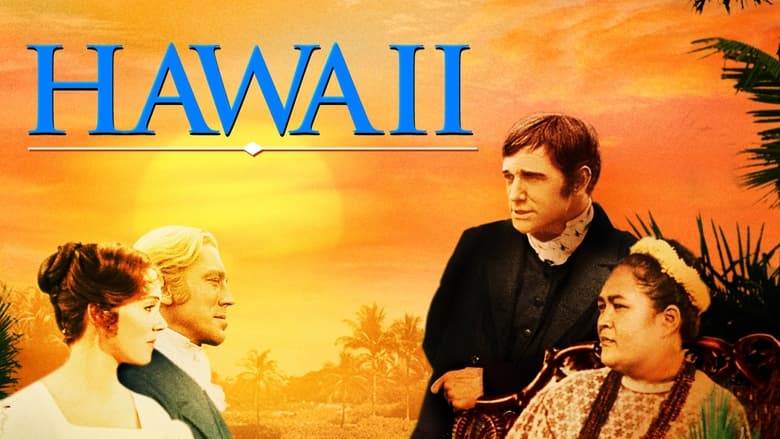 кадр из фильма Гавайи