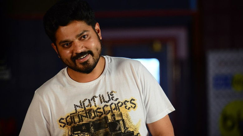 кадр из фильма 7 Naatkal