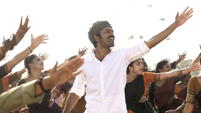 кадр из фильма இட்லி கடை