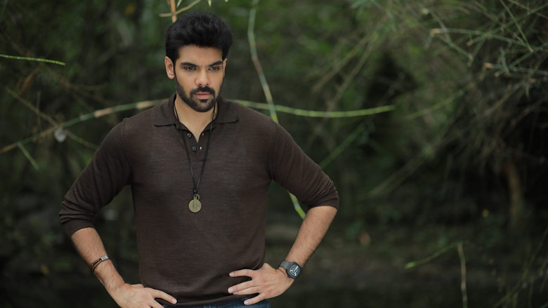 кадр из фильма மாயோன்