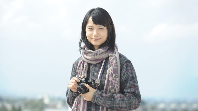 кадр из фильма 神様のカルテ