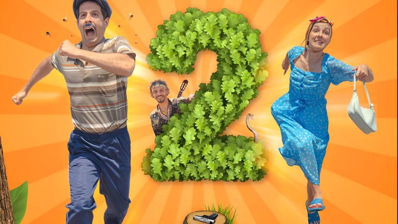 кадр из фильма Бай Иван 2