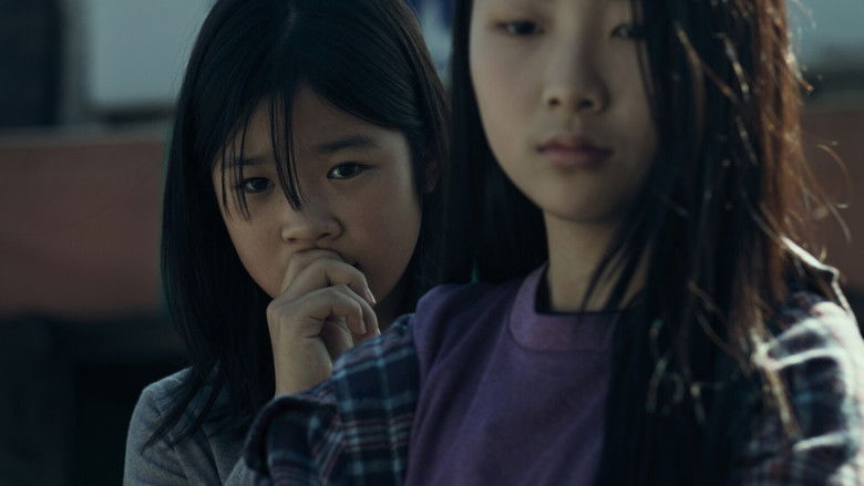 кадр из фильма 구덩이