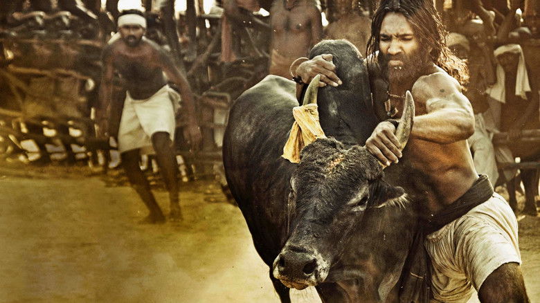 кадр из фильма அரவான்