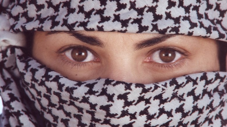 кадр из фильма Божественное вмешательство