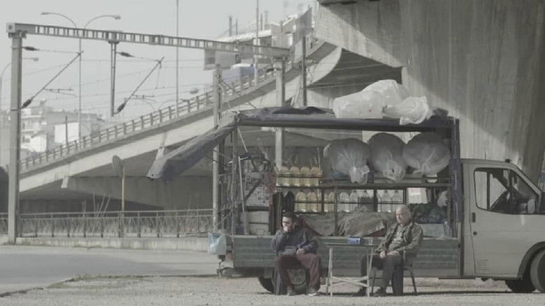 Ο Ήχος της Βίας