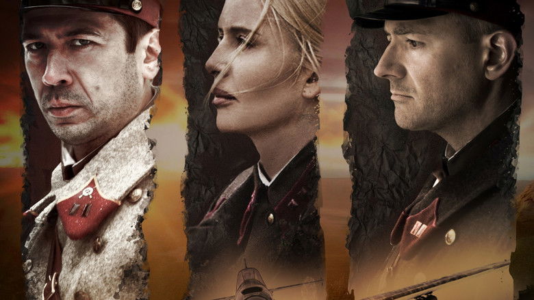 кадр из фильма Прощаться не будем