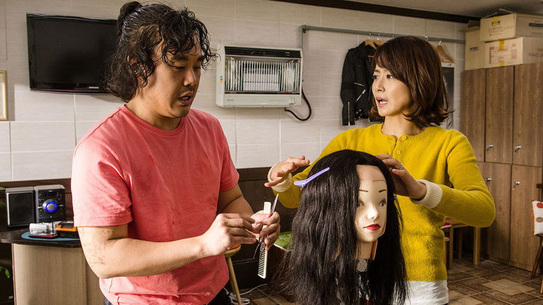 кадр из фильма 전국노래자랑