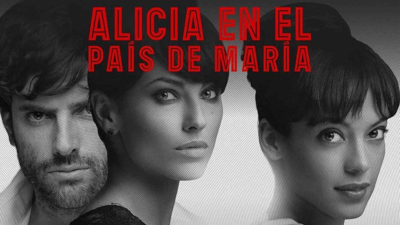 кадр из фильма Alicia en el pais de Maria