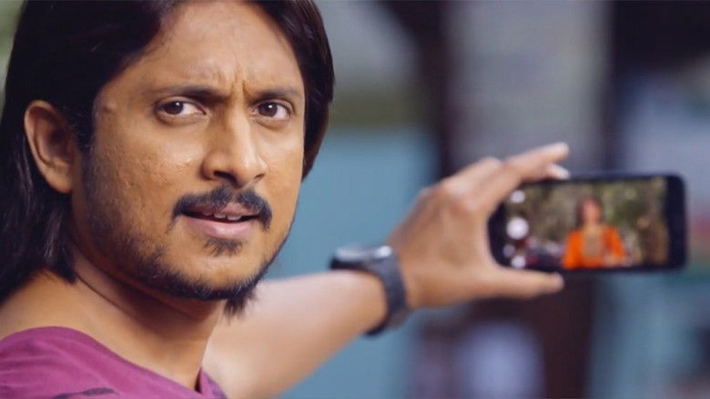 кадр из фильма Dhairyam