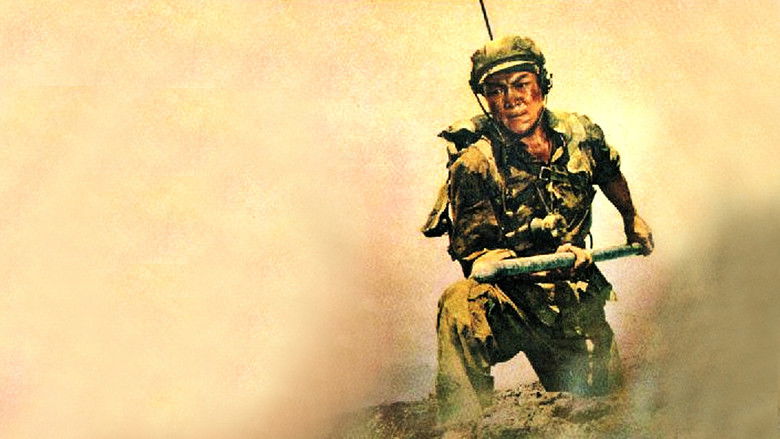 Героические сыновья и дочери