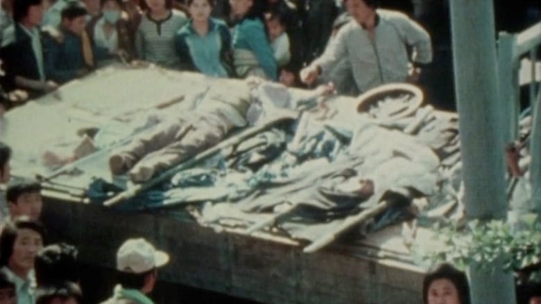 кадр из фильма 5.18 힌츠페터 스토리