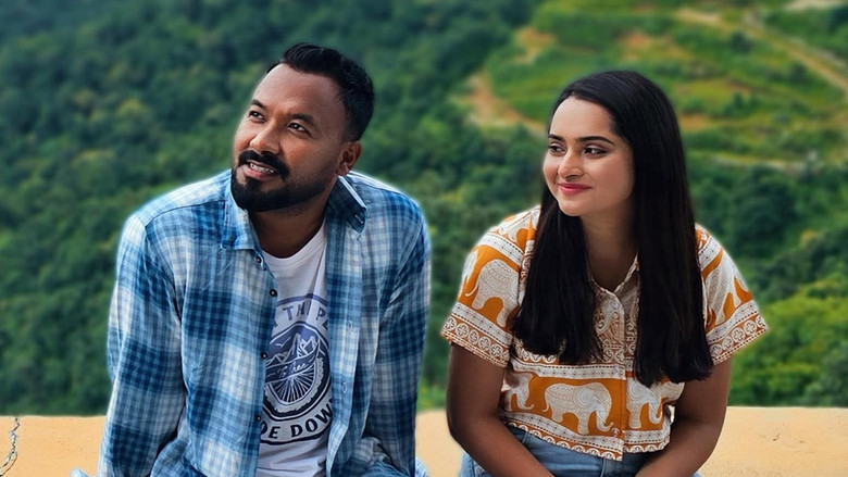 кадр из фильма আইরা