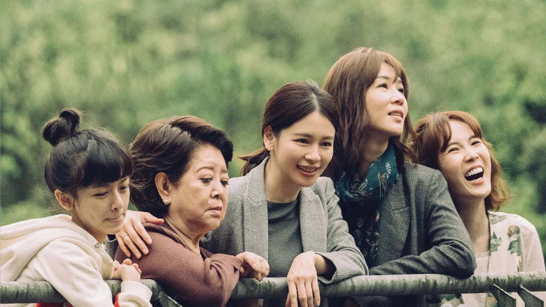 кадр из фильма Маленькие большие женщины