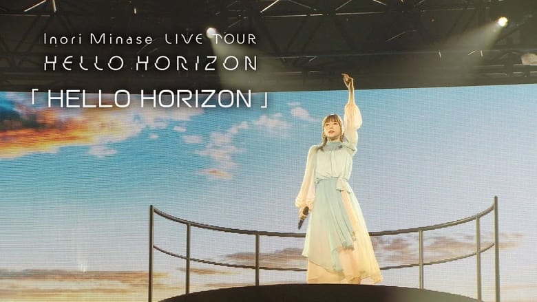 кадр из фильма Inori Minase LIVE TOUR 2021 HELLO HORIZON