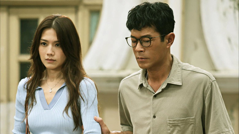 кадр из фильма 私家偵探