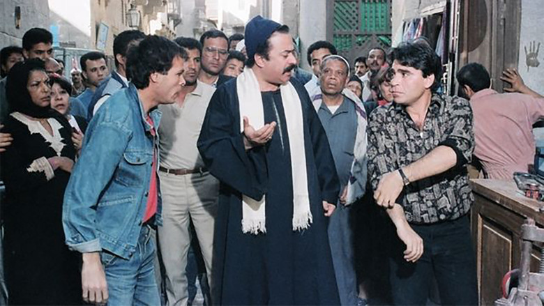 кадр из фильма العذراء والعقرب