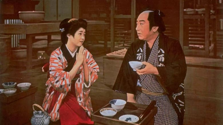 кадр из фильма さいころ奉行