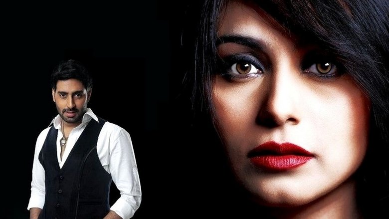 кадр из фильма Падший ангел