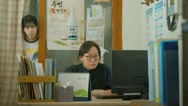 кадр из фильма 엄마가 매일