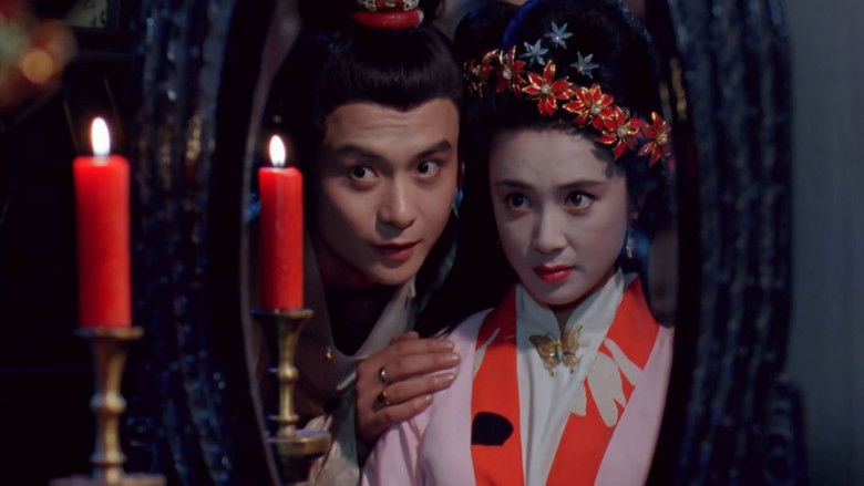 кадр из фильма 古墓荒斋