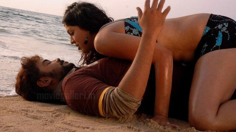 кадр из фильма வாடா