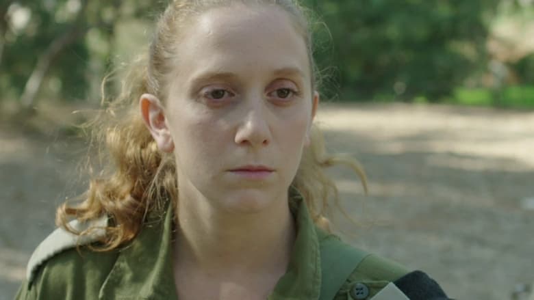 кадр из фильма Любовное письмо