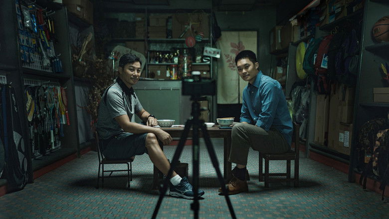 кадр из фильма 二次人生