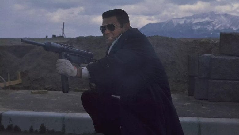 кадр из фильма 横浜暗黒街 マシンガンの竜