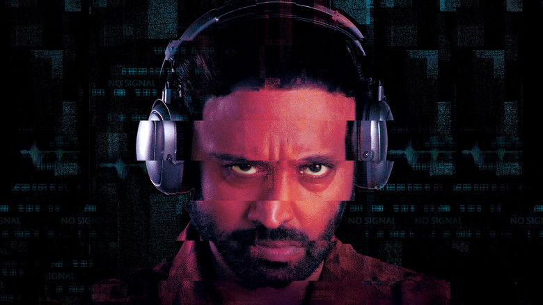 кадр из фильма అహం రీబూట్