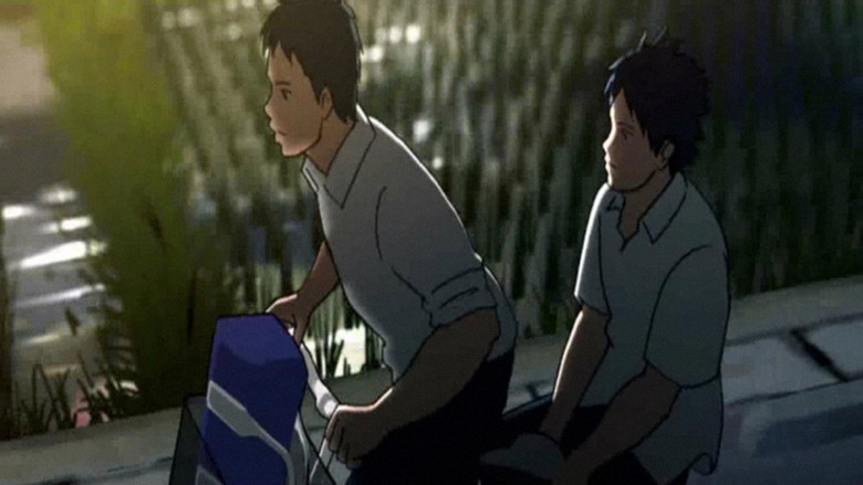 кадр из фильма nakedyouth