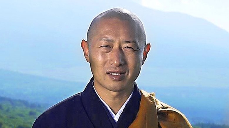 кадр из фильма 典座 -TENZO-