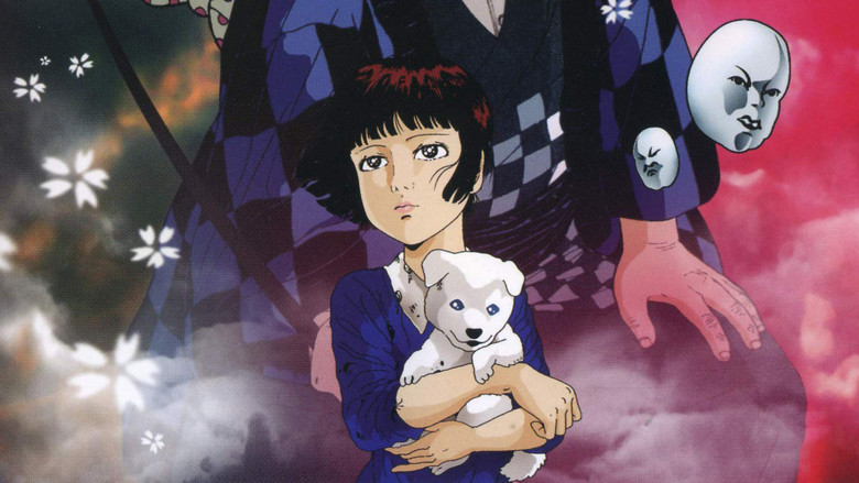 Шоу уродов господина Араси