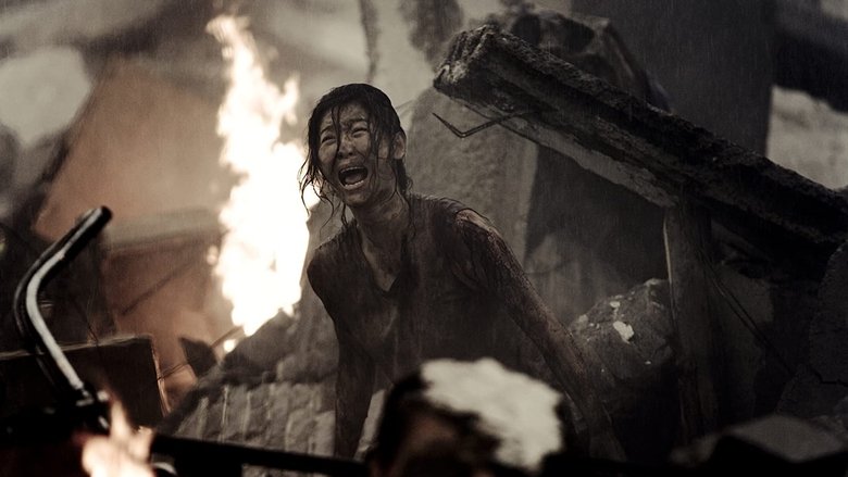 кадр из фильма Землетрясение