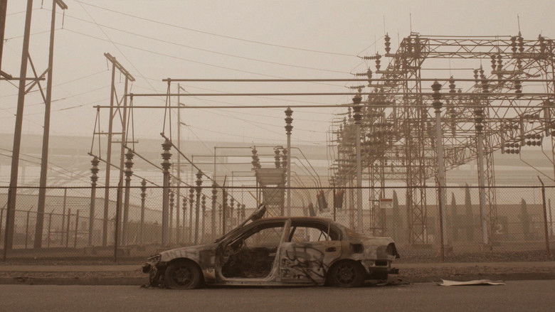 кадр из фильма Shofar