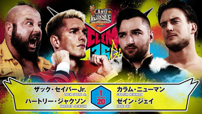 кадр из фильма NJPW G1 Climax 36 - Day 4