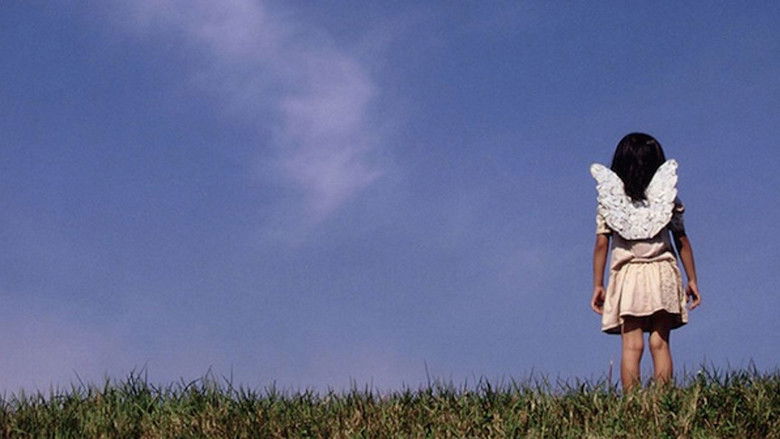 кадр из фильма Долгая прогулка