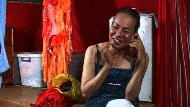 кадр из фильма Chuyến đi cuối cùng của chị Phụng
