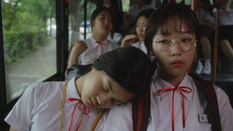 кадр из фильма 소녀의 세계