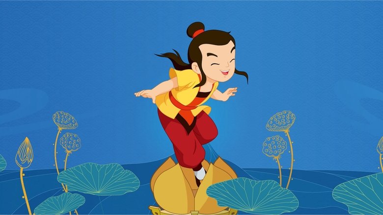 кадр из фильма 宝莲灯