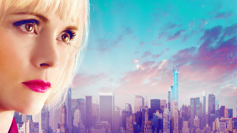 Любовь по ту сторону