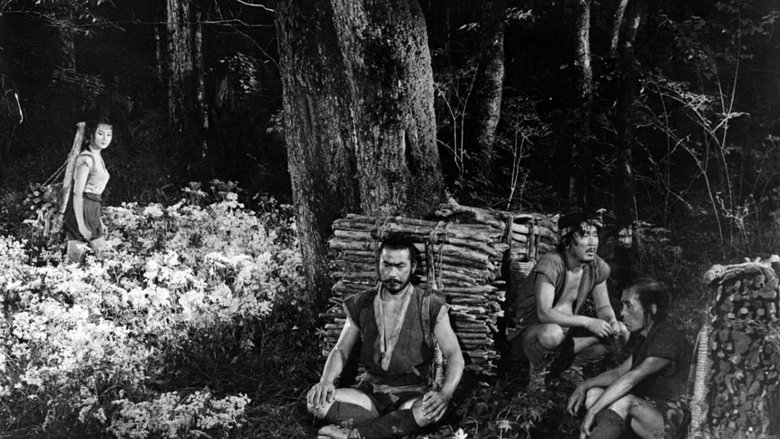 кадр из фильма Трое негодяев в скрытой крепости